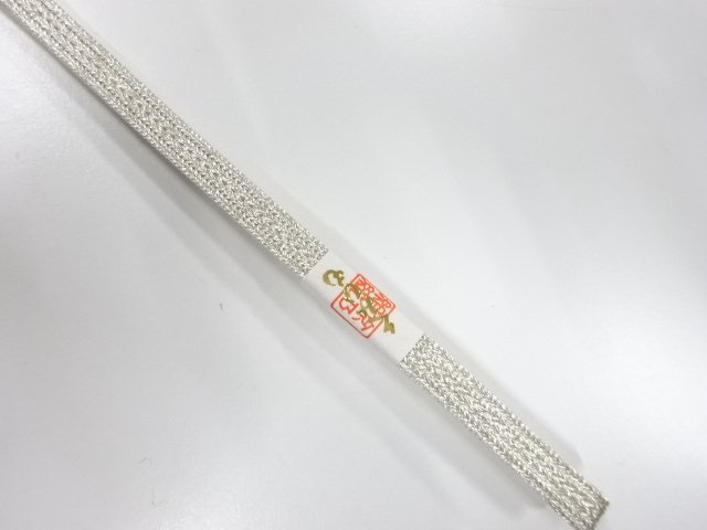  未使用品　正絹　帯留め用　手組三分紐